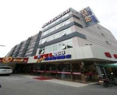 фото отеля Motel 268 Hangzhou Wulin Square