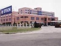 Changle Civil Aviation Haitian Hotel
