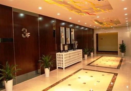 фото отеля Plaza Of Westcity Hotel