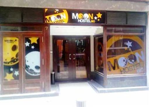 фото отеля Moon Hostel Bio