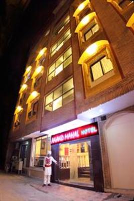 фото отеля Anand Mahal Hotel