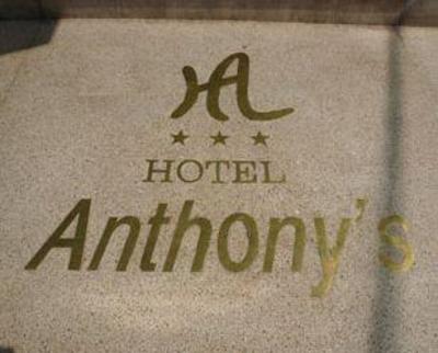 фото отеля Hotel Anthony's
