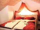 фото отеля Hotel Hanfstingl