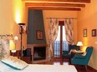 фото отеля Apartamentos Rurales Los Huertos de Segura
