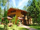 фото отеля Istra Holiday Hotel