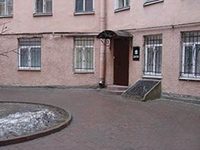 Dill Hostel