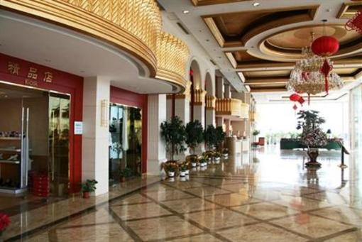 фото отеля Cangzhou Shenhua Harbour Hotel Internazionale