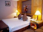 фото отеля Hongdu Hotel Hangzhou