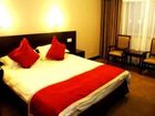 фото отеля Hongdu Hotel Hangzhou