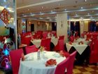 фото отеля Hongdu Hotel Hangzhou