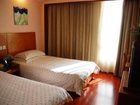 фото отеля Baoyi Business Hotel Hangzhou