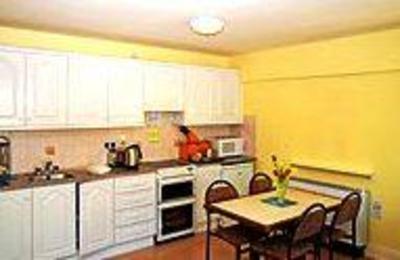 фото отеля Killarney Haven Apartments