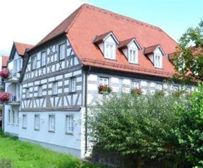фото отеля Hotel Heiligenstadter Hof