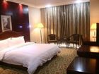 фото отеля Huifu Boutique Hotel Changsha