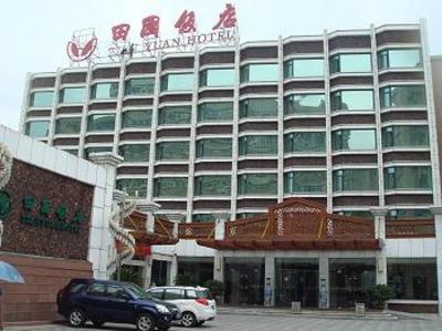 фото отеля Tianyuan Hotel Ma'anshan