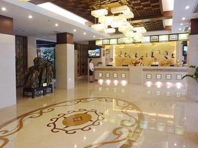 фото отеля Tianyuan Hotel Ma'anshan