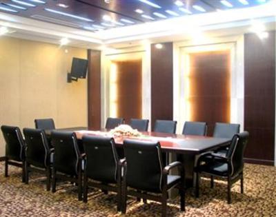 фото отеля Tianyuan Hotel Ma'anshan