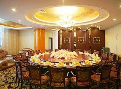 фото отеля Xinhua Hotel Zhangjiakou