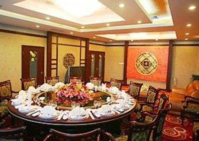 фото отеля Xinhua Hotel Zhangjiakou