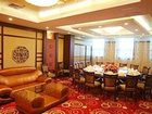 фото отеля Xinhua Hotel Zhangjiakou