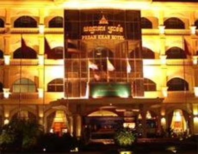 фото отеля Preah Khan Hotel