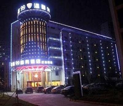 фото отеля Wenxin 99 Business Hotel Nanchang Honggutan