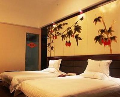 фото отеля Wenxin 99 Business Hotel Nanchang Honggutan
