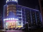 фото отеля Wenxin 99 Business Hotel Nanchang Honggutan