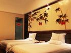 фото отеля Wenxin 99 Business Hotel Nanchang Honggutan