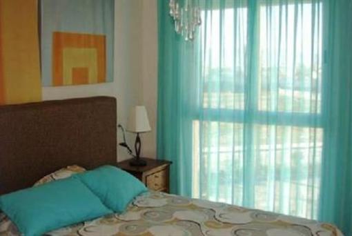 фото отеля Apartamentos Paraiso Playa