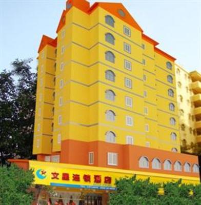 фото отеля Wenxing Business Hotel Guangzhou Quzhuang