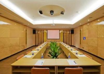 фото отеля Wenxing Business Hotel Guangzhou Quzhuang