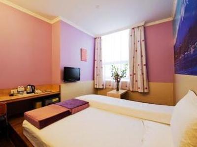 фото отеля Wenxing Business Hotel Guangzhou Quzhuang