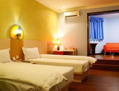 фото отеля Wenxing Business Hotel Guangzhou Quzhuang