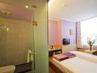 фото отеля Wenxing Business Hotel Guangzhou Quzhuang