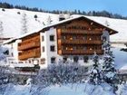 фото отеля Spullersee Appartements Lech am Arlberg