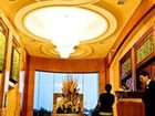 фото отеля New Century Resort Qiandao Lake Hangzhou
