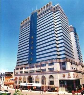 фото отеля Garden Lake View Hotel Kunming