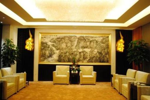 фото отеля Kuangyuan Jin Jiang Hotel Putian