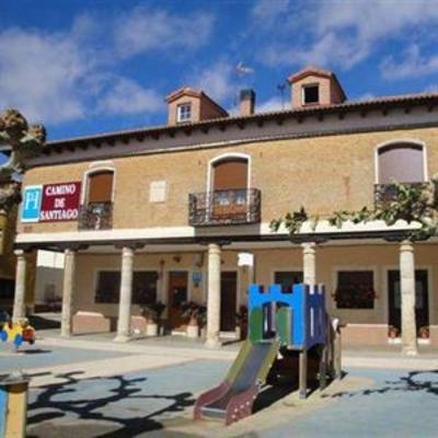 фото отеля Hostal Camino de Santiago