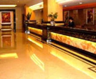 фото отеля Panyu Plaza