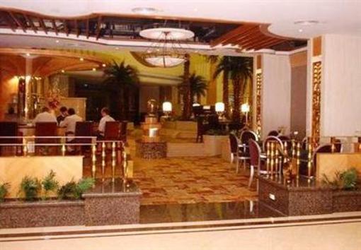 фото отеля Panyu Plaza