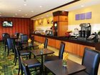 фото отеля Fairfield Inn & Suites Minneapolis St. Paul / Roseville