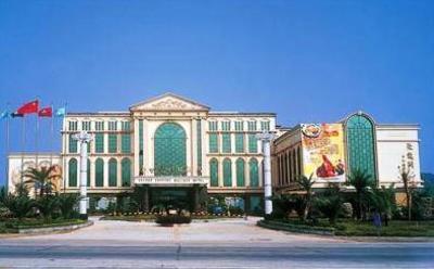 фото отеля Golden Century Holiday Hotel