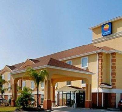 фото отеля Comfort Inn & Suites Houma