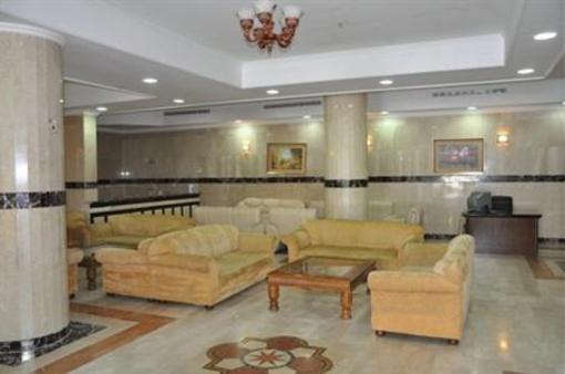 фото отеля Nasamat Al Shorouq Concorde Hotel Makkah