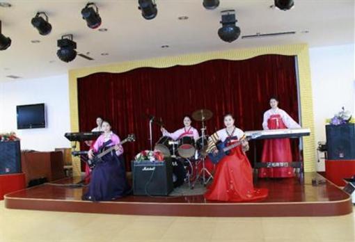 фото отеля Chilbosan