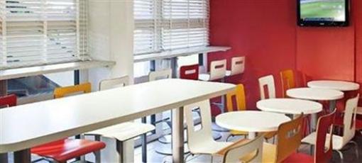 фото отеля Premiere Classe Quimper