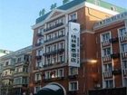 фото отеля Green Tree Inn (Harbin Central Avenue)