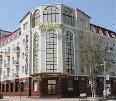 фото отеля Ukraine Palace Hotel
